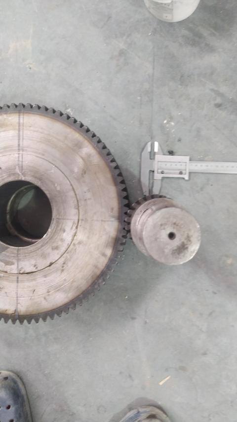 Термообработка